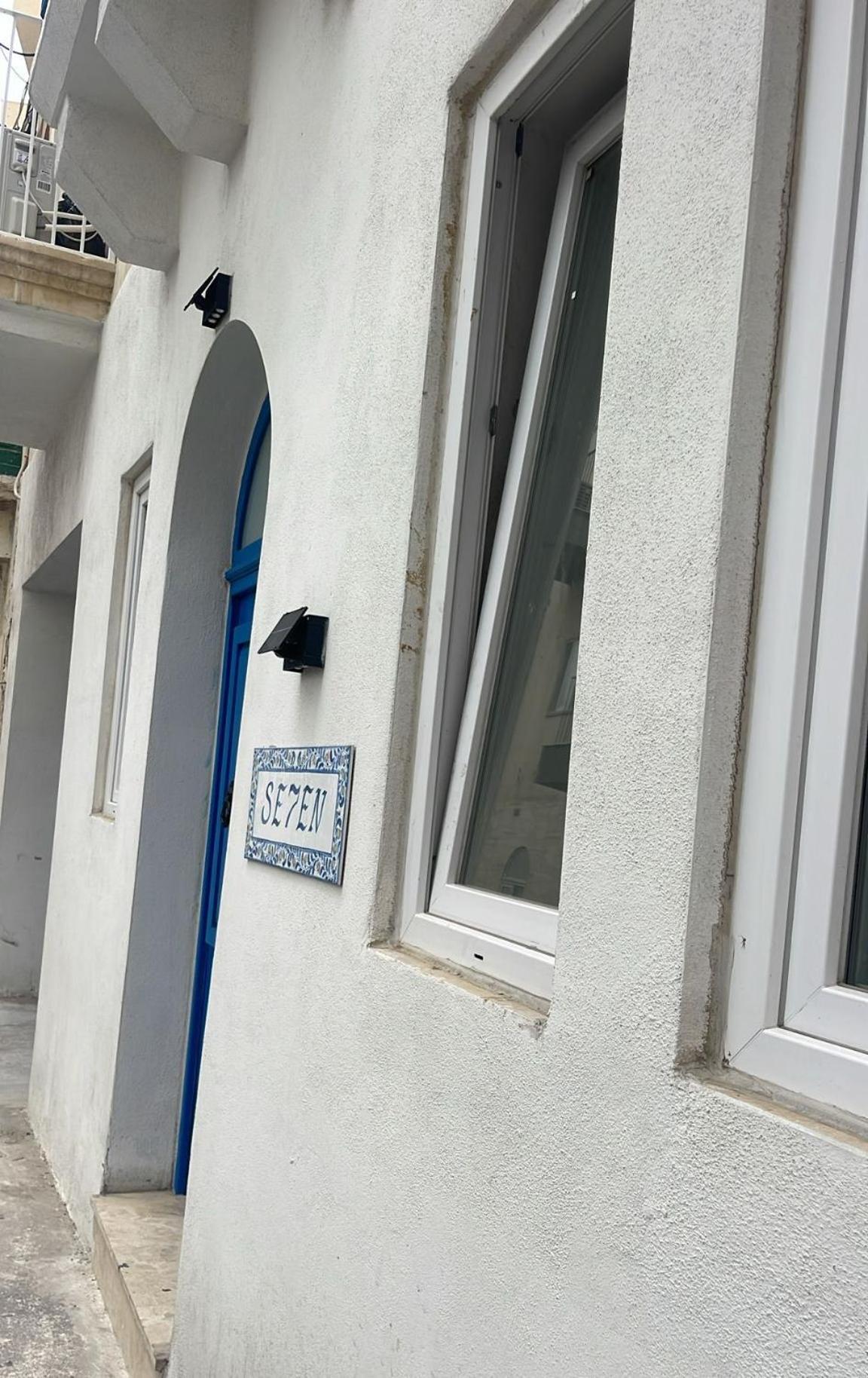Apartment The Se7en10 San Ġiljan